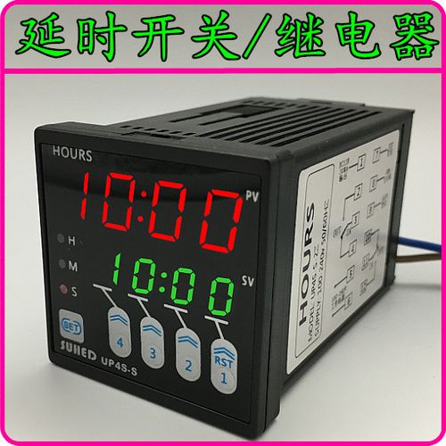 智能继电器开关优点和缺点_智能开关继电器的作用