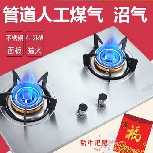 苗栗家用电器_板栗机用电好还是煤气好