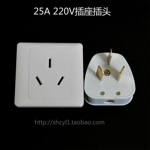 大功率电器几根线充电最好_大功率电器用多少安的插座