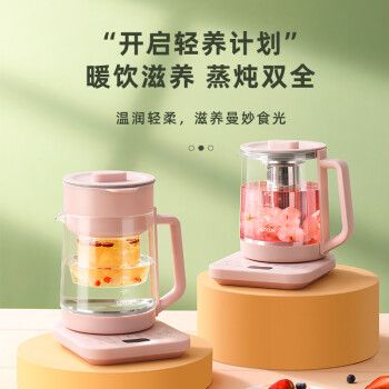 小浣熊和小熊哪个电器好_小浣熊和小熊哪个电器好用